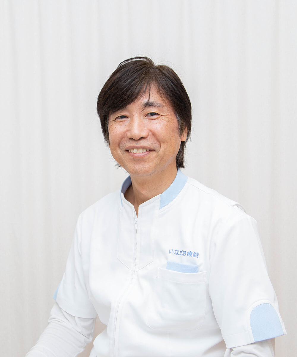 院長紹介